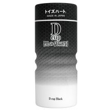 D cup BLACK