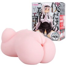My Erotic Maid Servant