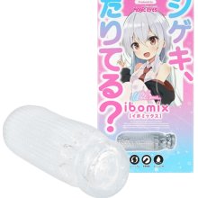 Shigeki Tariteru Ibomix